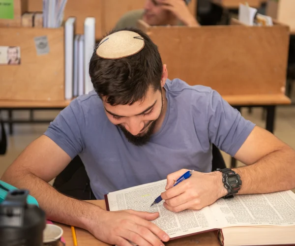 בית מדרש ישיבת איתמר